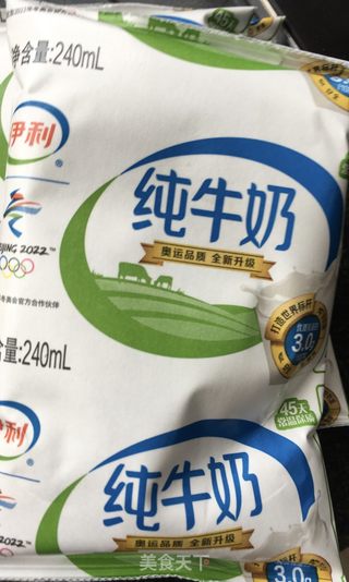 萝卜苗驴肉包的做法步骤：1