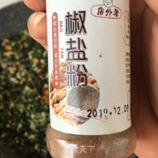 萝卜苗驴肉包的做法步骤：19