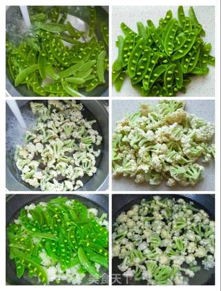 花菜里脊炒甜豆的做法步骤:2