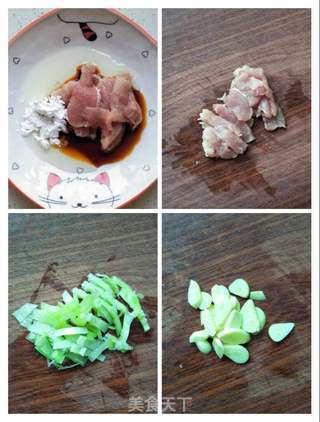 花菜里脊炒甜豆的做法步骤:3