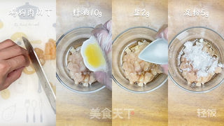 糖醋莲藕鸡丁丨维生素充足还低脂的做法步骤:3