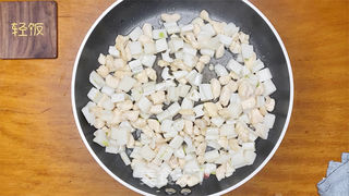 糖醋莲藕鸡丁丨维生素充足还低脂的做法步骤:7
