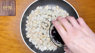 糖醋莲藕鸡丁丨维生素充足还低脂的做法步骤:8