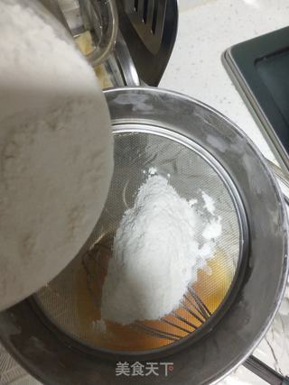 中秋月饼的做法步骤:3
