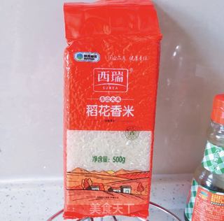青菜瘦肉粥的做法步骤:2