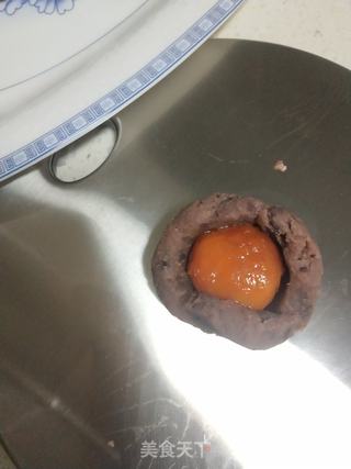 中秋月饼的做法步骤:5