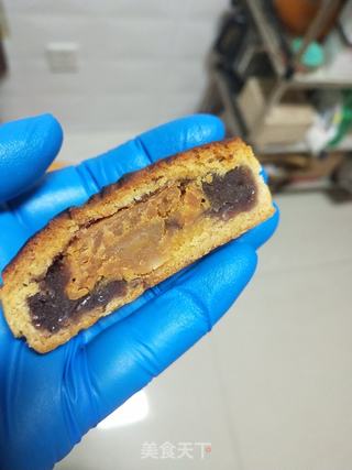 中秋月饼的做法步骤:14