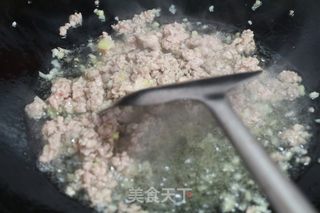 肉末芋头的做法步骤：5