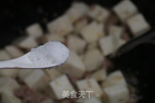 肉末芋头的做法步骤：7