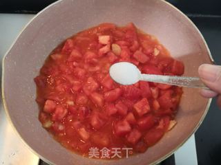 西红柿黑鱼片的做法步骤:16