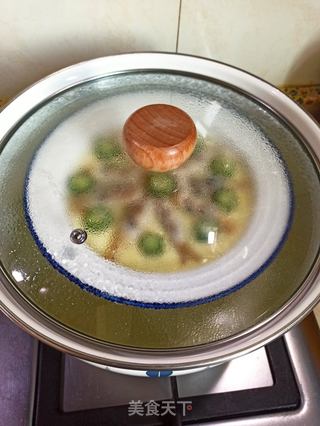 蛏子蒸蛋的做法步骤:11