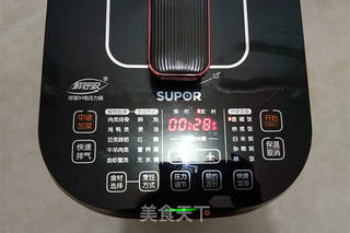 杂卤的做法步骤:12