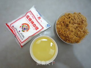 广式肉松芸豆月饼的做法步骤:4
