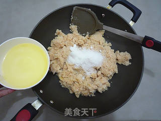 广式肉松芸豆月饼的做法步骤:5