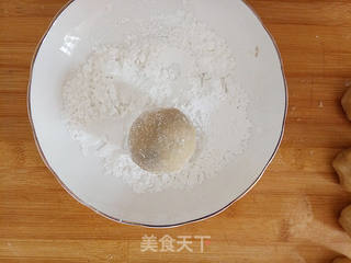 广式莲蓉月饼的做法步骤:11