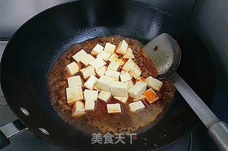 鱼香嫩豆腐的做法步骤:7