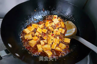 鱼香嫩豆腐的做法步骤:9