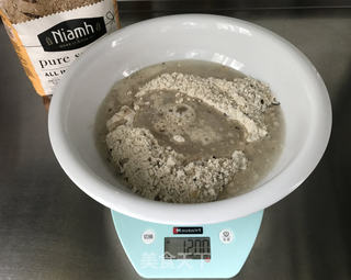多谷物华芙饼的做法步骤:2
