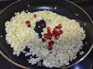 紫苏酱的做法步骤:5