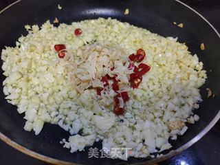 紫苏酱的做法步骤:6