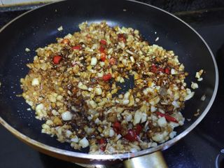 紫苏酱的做法步骤:7