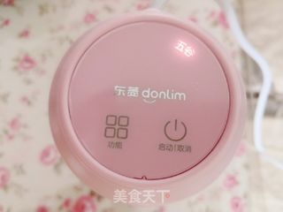 杂粮红枣糊的做法步骤:4