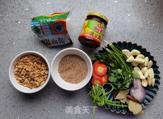 香辣牛肉酱的做法步骤:2