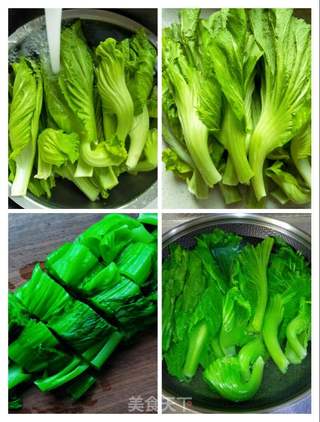 腊肠甜椒炒芥菜的做法步骤:2