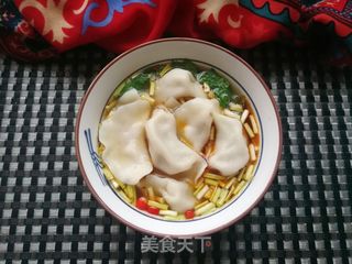 胡萝卜猪肉酸汤水饺的做法步骤:22