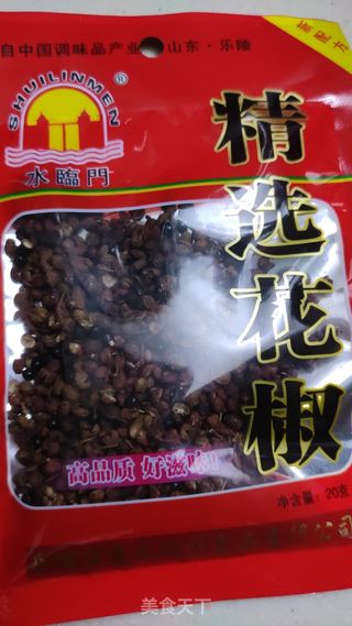 四川辣子鸡的做法步骤:6