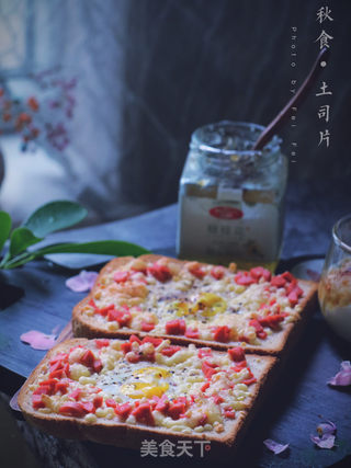 烤火腿吐司片的做法步骤：8