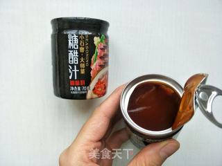 酸甜酥鲜的美味桃花泛的做法步骤:11