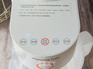 南瓜燕麦豆浆的做法步骤:7