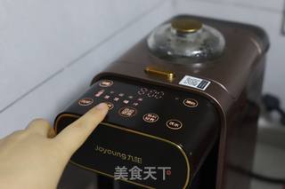 南瓜花生豆浆的做法步骤:4