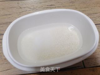 蜜薯糯米粥的做法步骤：3