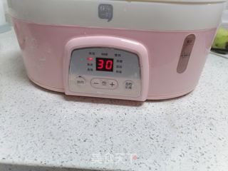 蜜薯糯米粥的做法步骤：5