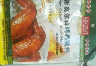 奥尔良鸡腿饭的做法步骤:2