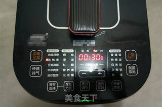 蜜汁焗鸡腿的做法步骤:7
