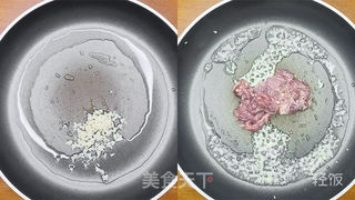 青椒胡萝卜牛肉炒面丨牛肉软嫩不柴入口滑嫩超好吃!的做法步骤:4