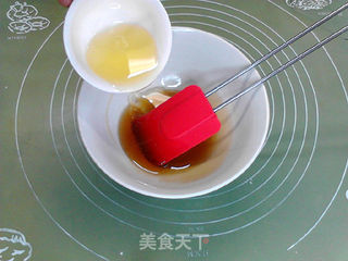 栗蓉火腿月饼的做法步骤:3