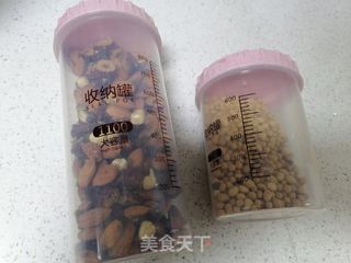 坚果豆浆的做法步骤：1