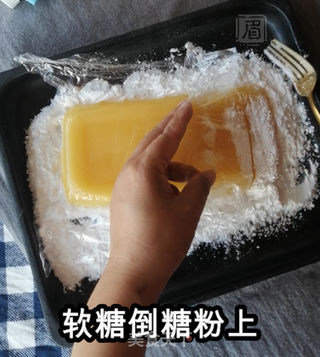 土耳其果汁软糖的做法步骤:7