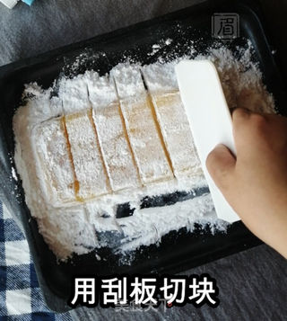 土耳其果汁软糖的做法步骤:8