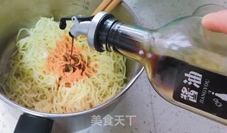 凉拌面的做法步骤:6