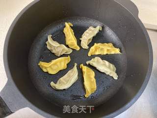 抱蛋煎饺的做法步骤：5