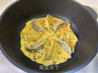 抱蛋煎饺的做法步骤:7