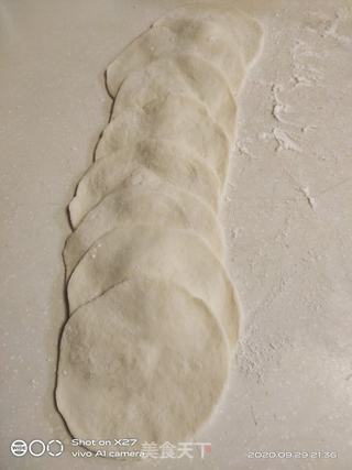 萝卜丝肉末包的做法步骤：9