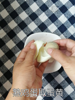 芋艿蛋黄奶昔的做法步骤:4