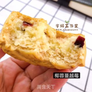 广式月饼的做法步骤:9