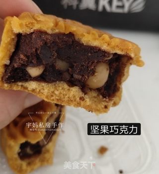 广式月饼的做法步骤:10